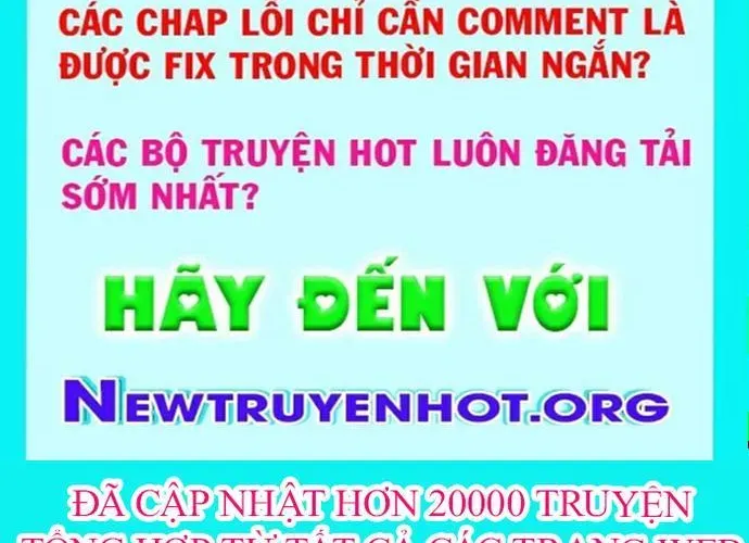 Cá Mập Wyvern Chapter 114 - Trang 2