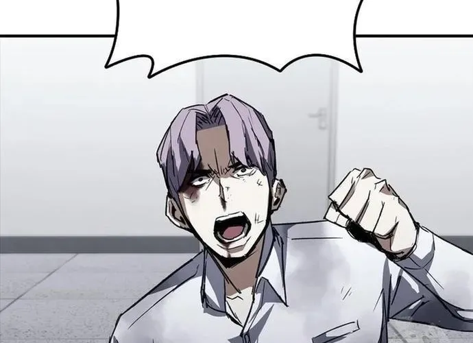 Cá Mập Wyvern Chapter 114 - Trang 2