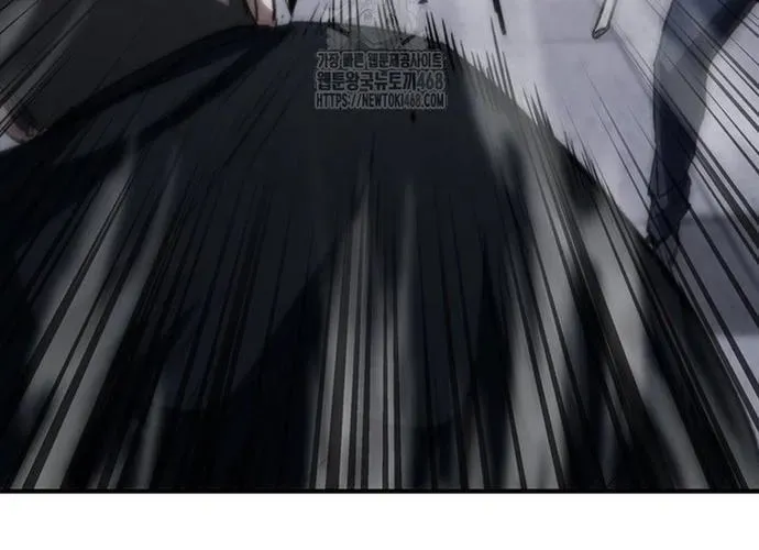 Cá Mập Wyvern Chapter 114 - Trang 2