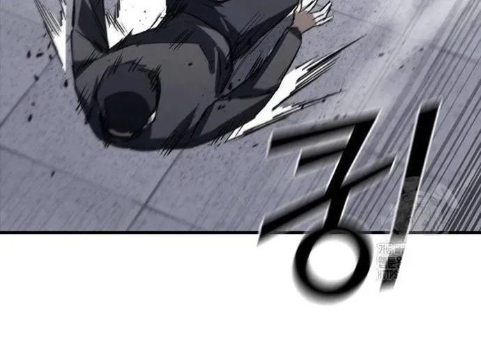 Cá Mập Wyvern Chapter 114 - Trang 2