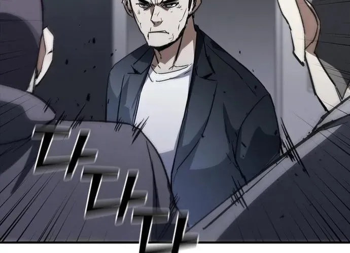 Cá Mập Wyvern Chapter 114 - Trang 2