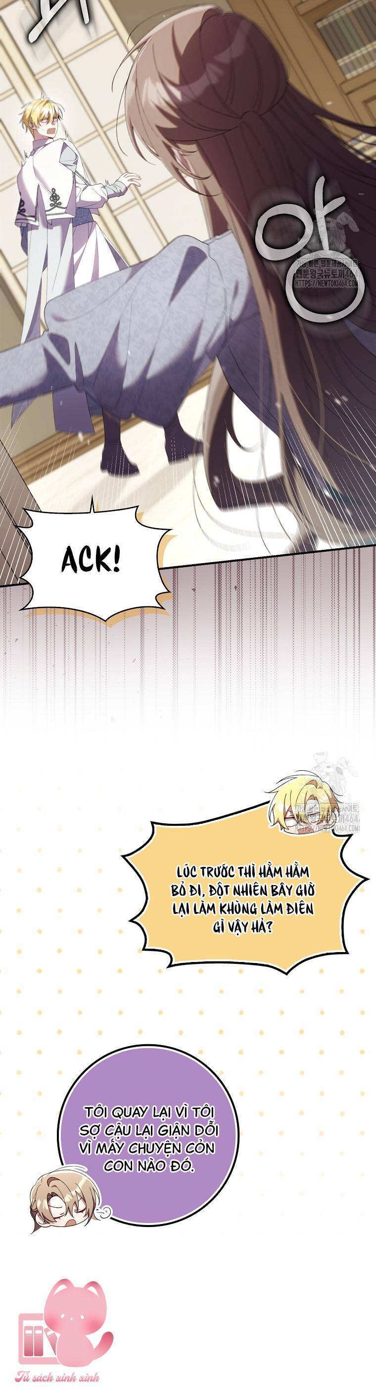 Dù Tình Cờ Cứu Giúp Nhưng Tôi Sẽ Không Chịu Trách Nhiệm Chapter 29 - Trang 2