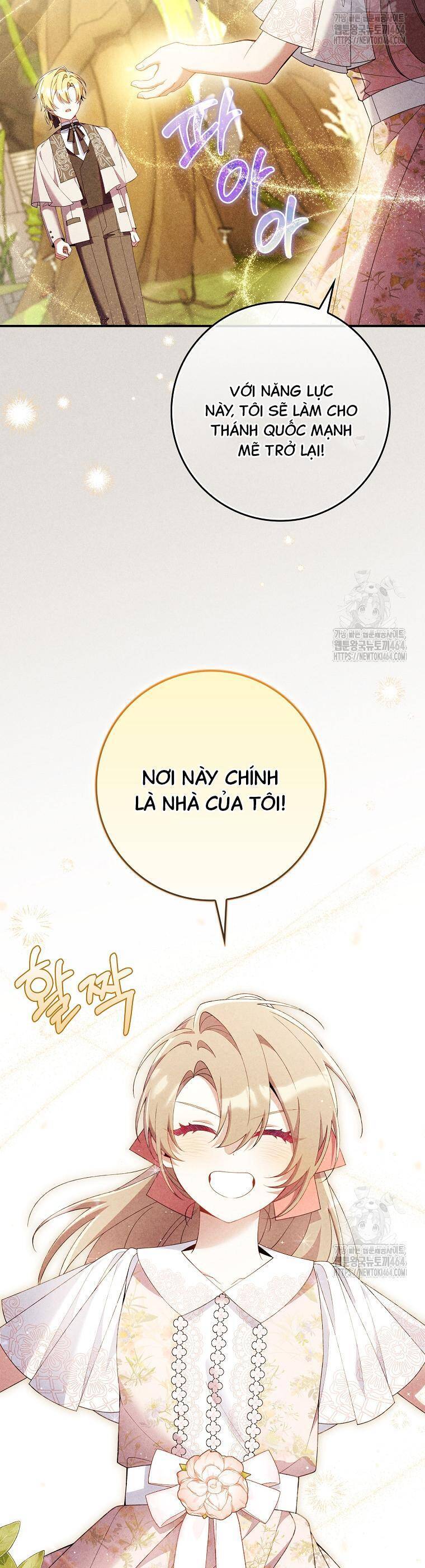 Dù Tình Cờ Cứu Giúp Nhưng Tôi Sẽ Không Chịu Trách Nhiệm Chapter 29 - Trang 2