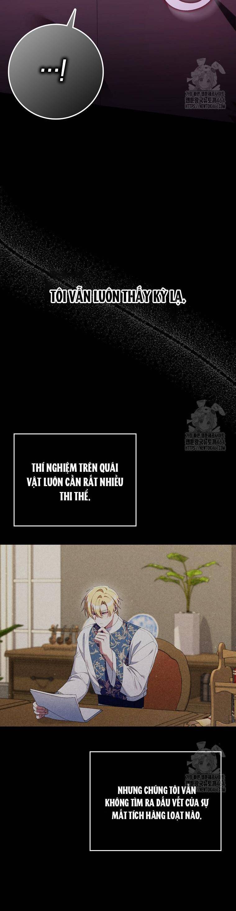 Dù Tình Cờ Cứu Giúp Nhưng Tôi Sẽ Không Chịu Trách Nhiệm Chapter 29 - Trang 2
