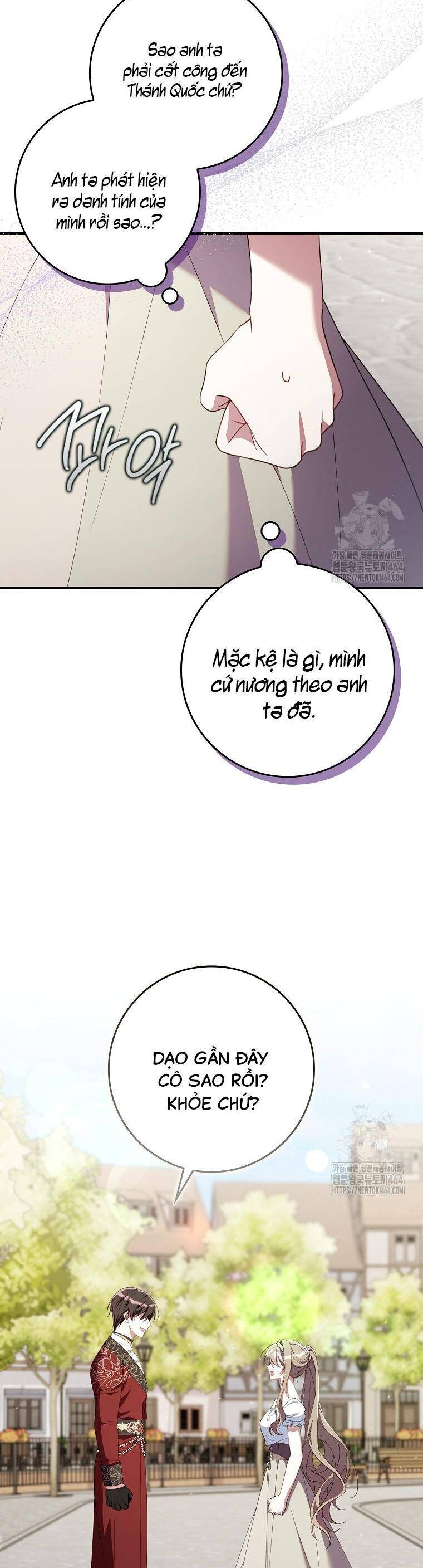Dù Tình Cờ Cứu Giúp Nhưng Tôi Sẽ Không Chịu Trách Nhiệm Chapter 29 - Trang 2