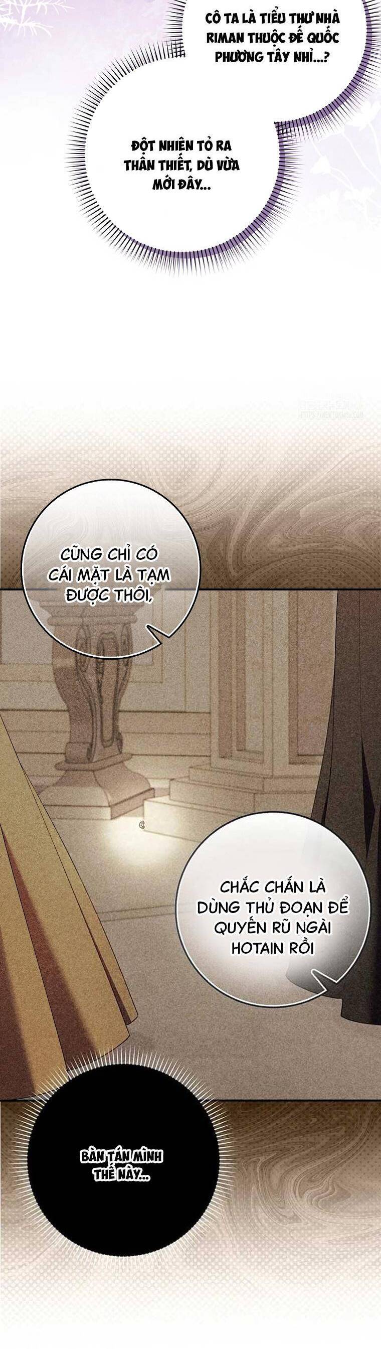 Dù Tình Cờ Cứu Giúp Nhưng Tôi Sẽ Không Chịu Trách Nhiệm Chapter 33 - Trang 2