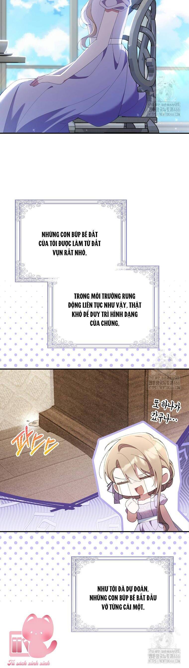 Dù Tình Cờ Cứu Giúp Nhưng Tôi Sẽ Không Chịu Trách Nhiệm Chapter 33 - Trang 2