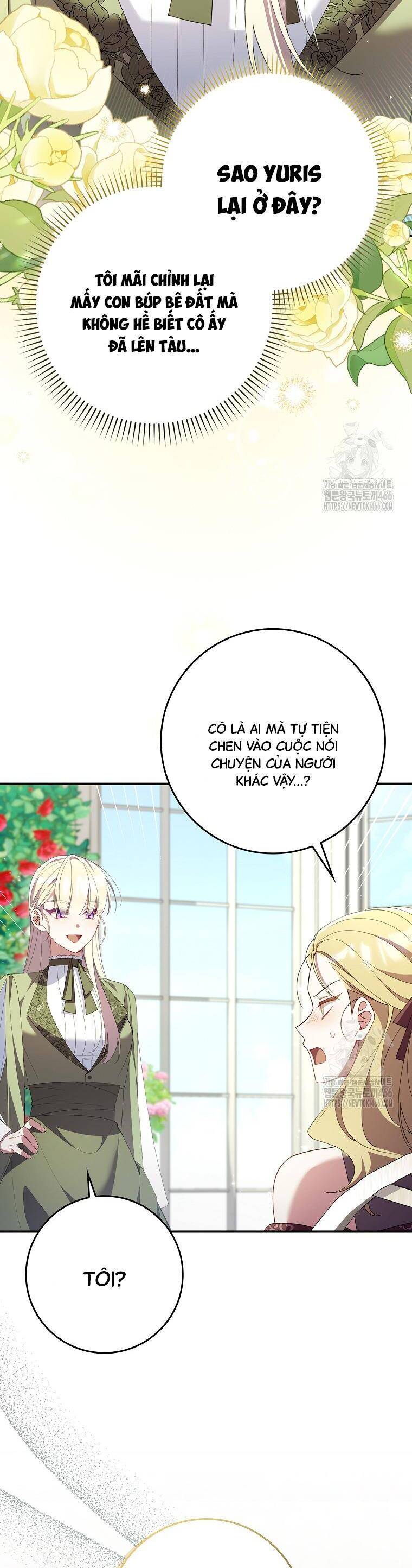 Dù Tình Cờ Cứu Giúp Nhưng Tôi Sẽ Không Chịu Trách Nhiệm Chapter 33 - Trang 2