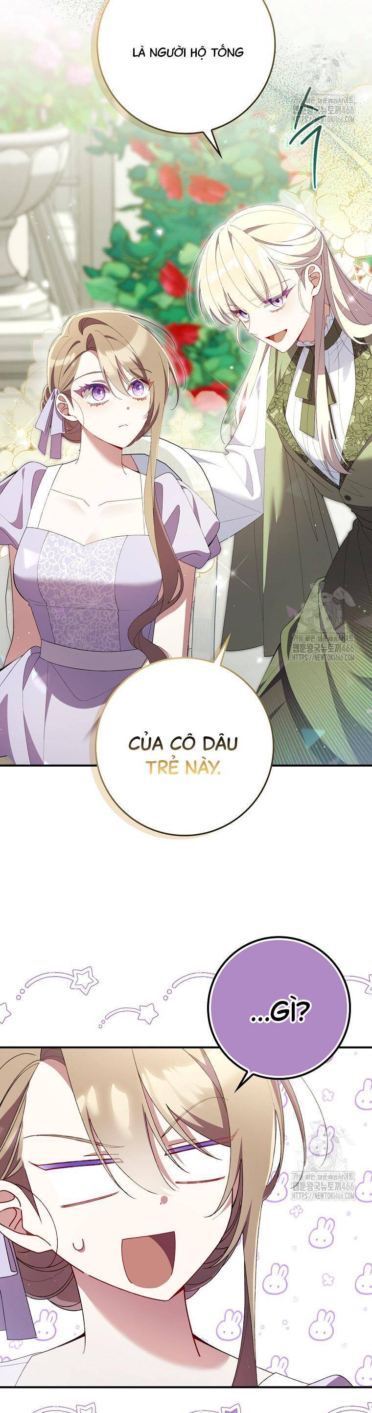 Dù Tình Cờ Cứu Giúp Nhưng Tôi Sẽ Không Chịu Trách Nhiệm Chapter 33 - Trang 2