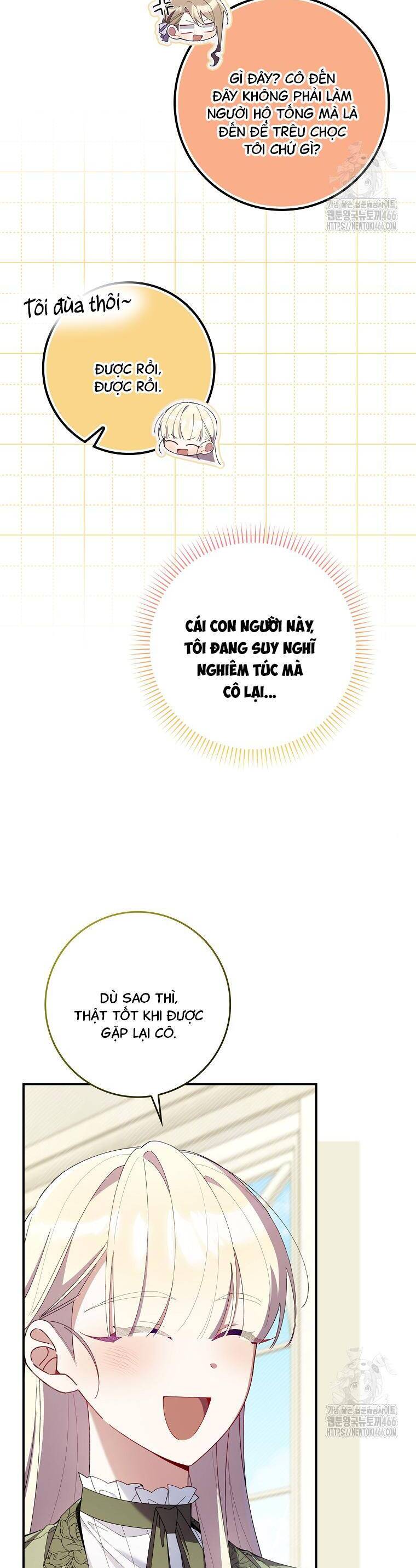 Dù Tình Cờ Cứu Giúp Nhưng Tôi Sẽ Không Chịu Trách Nhiệm Chapter 33 - Trang 2