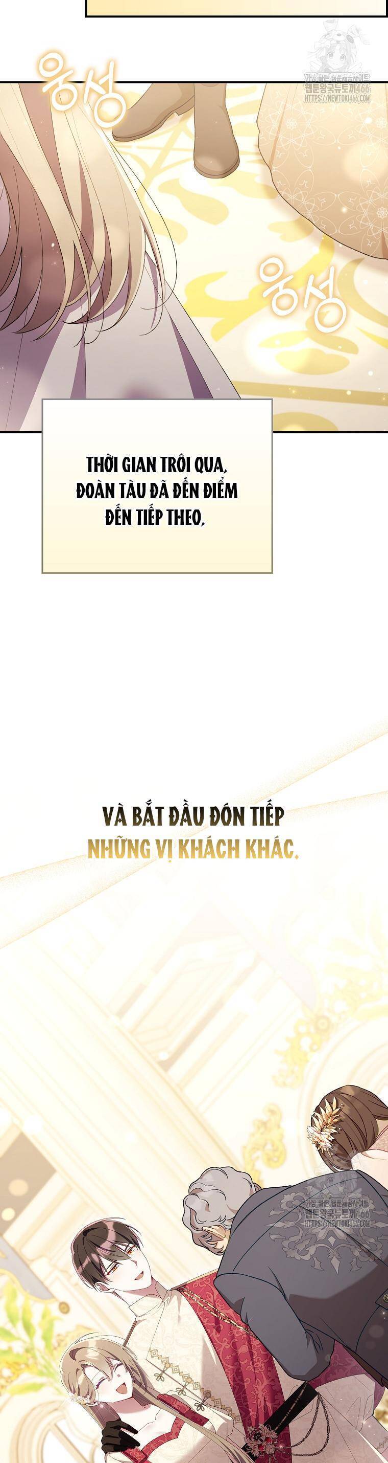 Dù Tình Cờ Cứu Giúp Nhưng Tôi Sẽ Không Chịu Trách Nhiệm Chapter 33 - Trang 2
