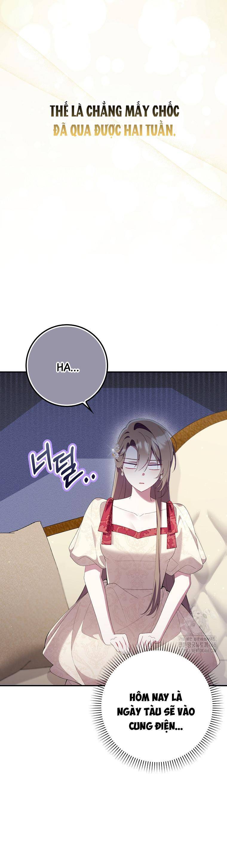 Dù Tình Cờ Cứu Giúp Nhưng Tôi Sẽ Không Chịu Trách Nhiệm Chapter 33 - Trang 2