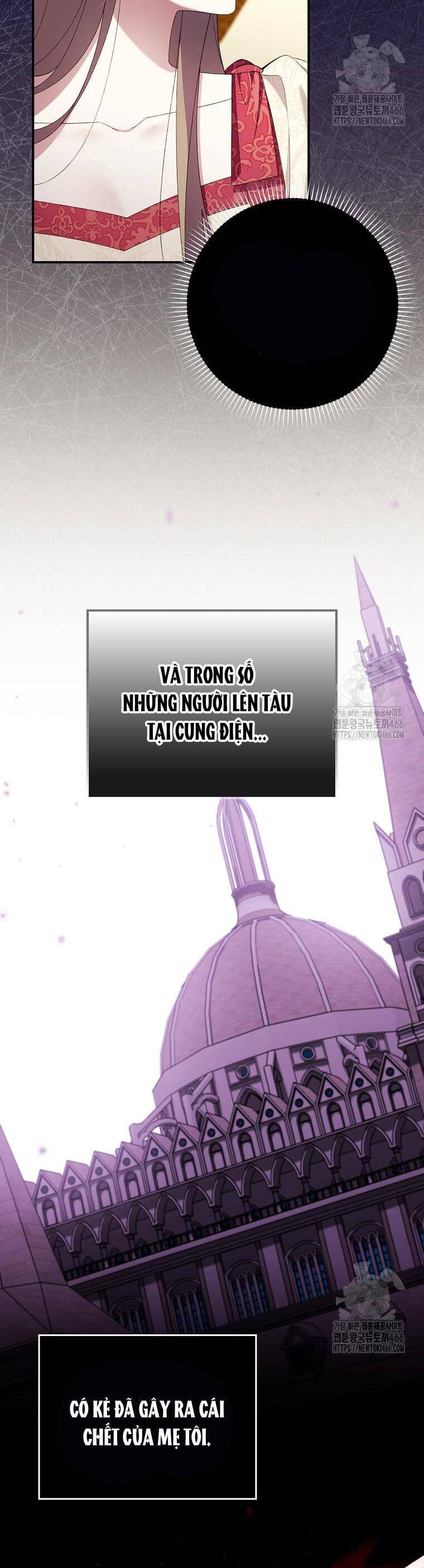 Dù Tình Cờ Cứu Giúp Nhưng Tôi Sẽ Không Chịu Trách Nhiệm Chapter 33 - Trang 2