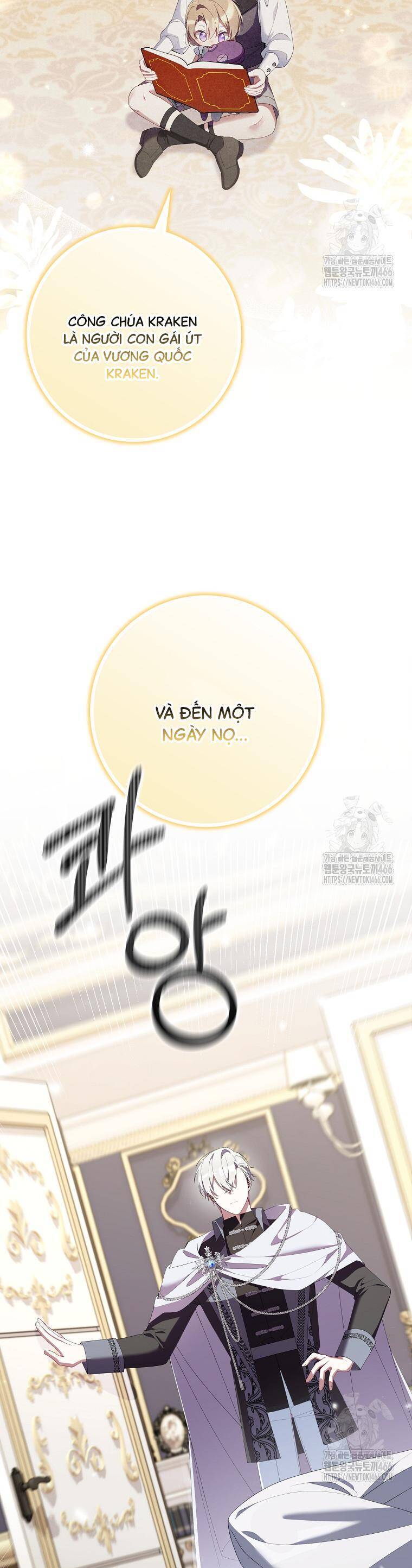 Dù Tình Cờ Cứu Giúp Nhưng Tôi Sẽ Không Chịu Trách Nhiệm Chapter 33 - Trang 2