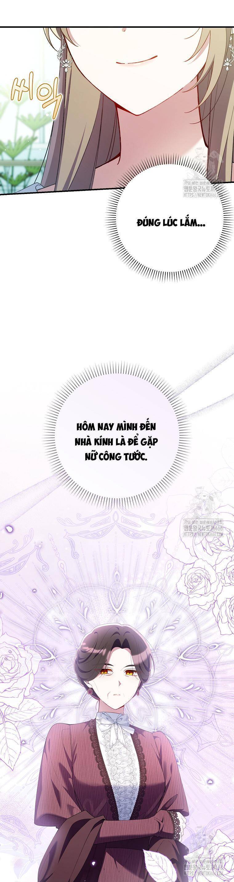 Dù Tình Cờ Cứu Giúp Nhưng Tôi Sẽ Không Chịu Trách Nhiệm Chapter 36 - Trang 2