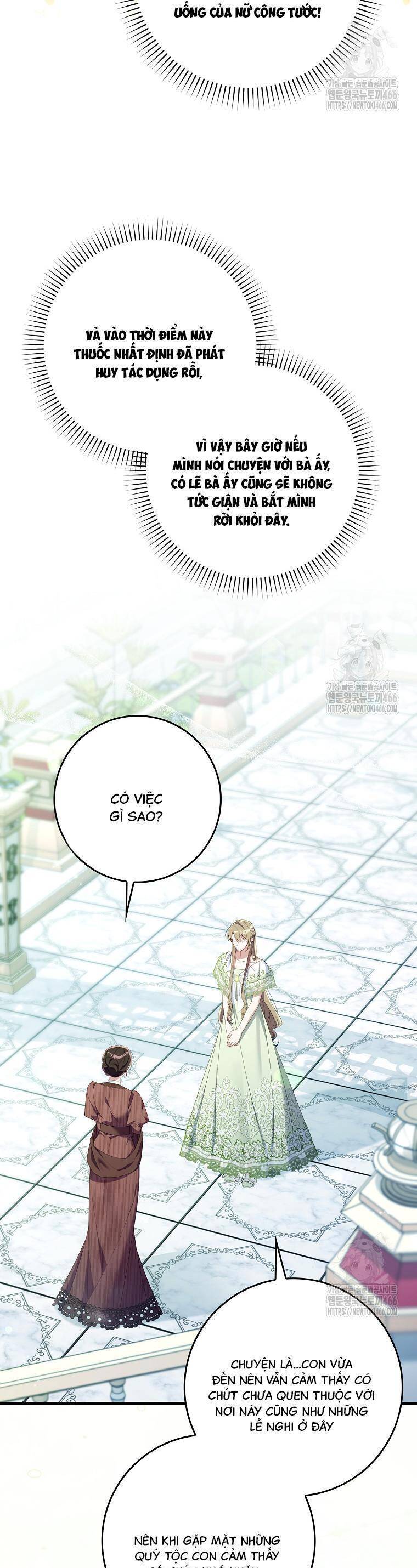 Dù Tình Cờ Cứu Giúp Nhưng Tôi Sẽ Không Chịu Trách Nhiệm Chapter 36 - Trang 2