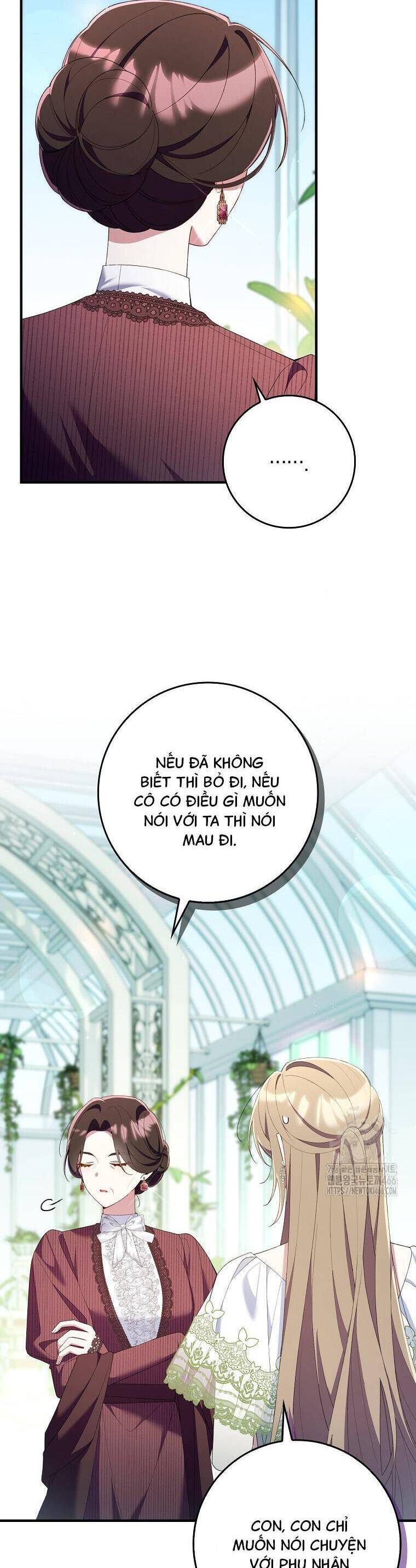Dù Tình Cờ Cứu Giúp Nhưng Tôi Sẽ Không Chịu Trách Nhiệm Chapter 36 - Trang 2