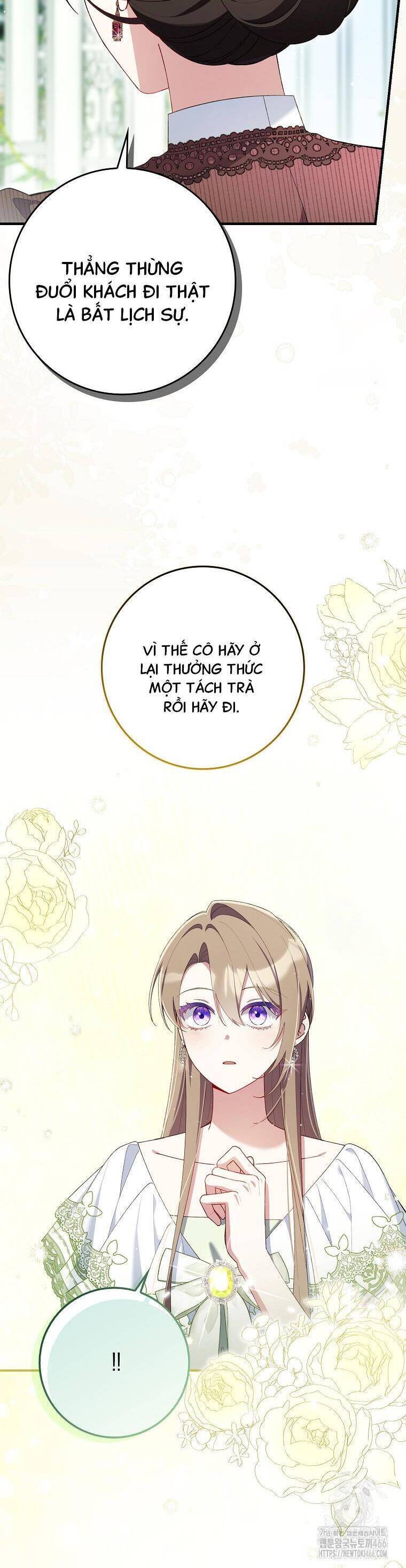Dù Tình Cờ Cứu Giúp Nhưng Tôi Sẽ Không Chịu Trách Nhiệm Chapter 36 - Trang 2
