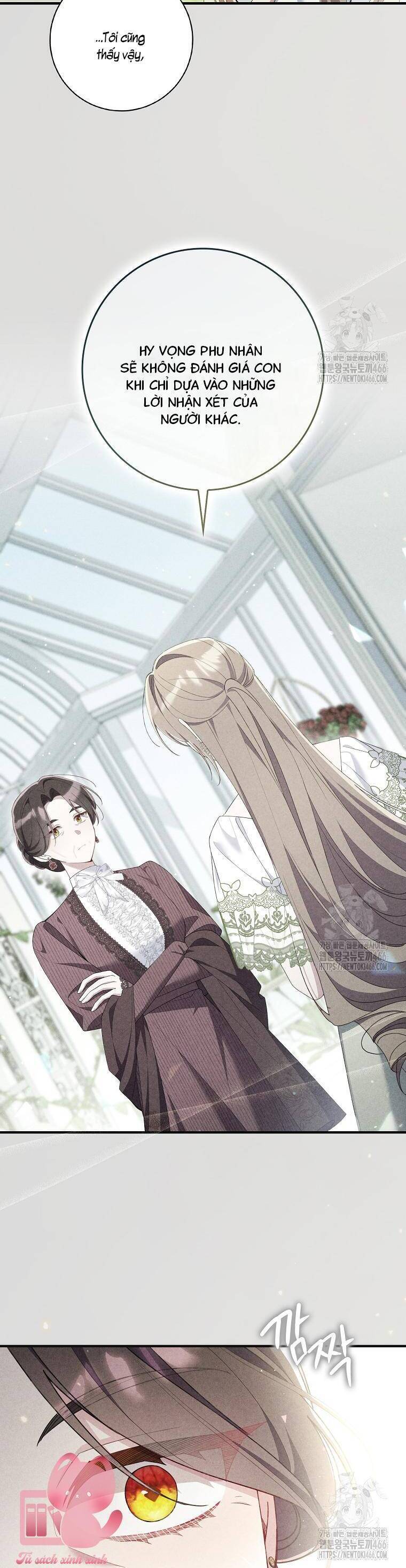 Dù Tình Cờ Cứu Giúp Nhưng Tôi Sẽ Không Chịu Trách Nhiệm Chapter 36 - Trang 2