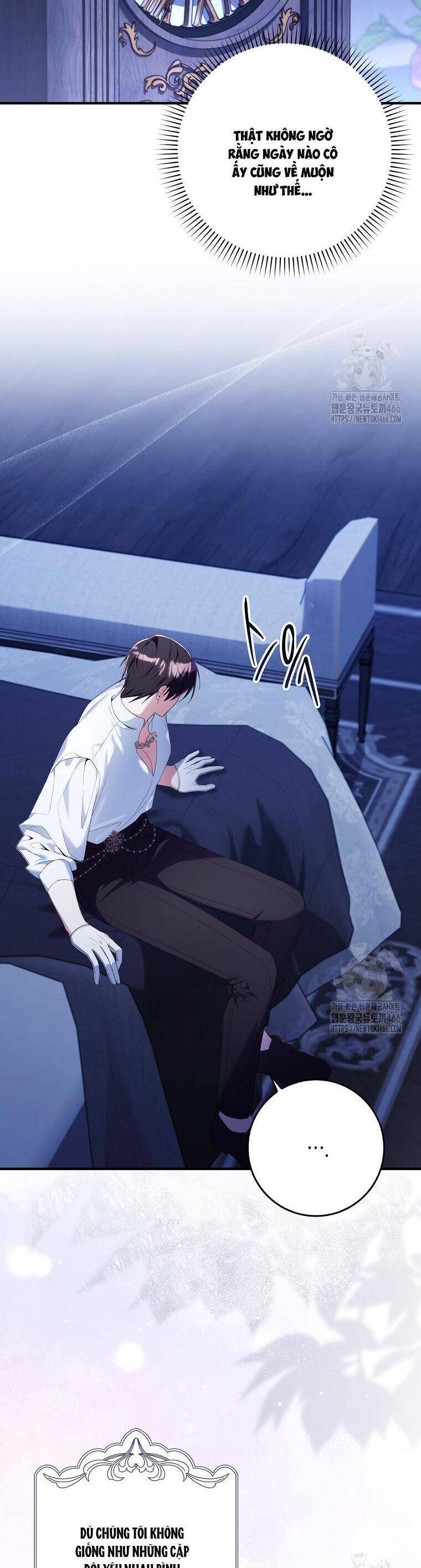 Dù Tình Cờ Cứu Giúp Nhưng Tôi Sẽ Không Chịu Trách Nhiệm Chapter 36 - Trang 2