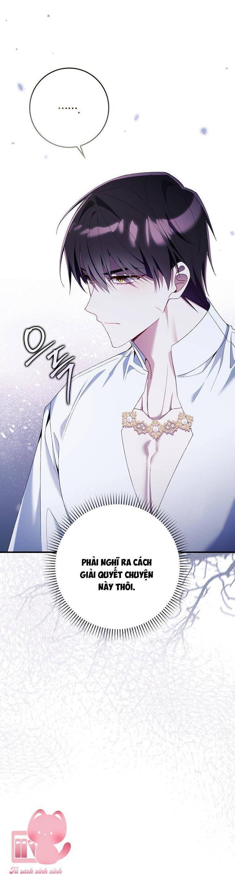 Dù Tình Cờ Cứu Giúp Nhưng Tôi Sẽ Không Chịu Trách Nhiệm Chapter 36 - Trang 2