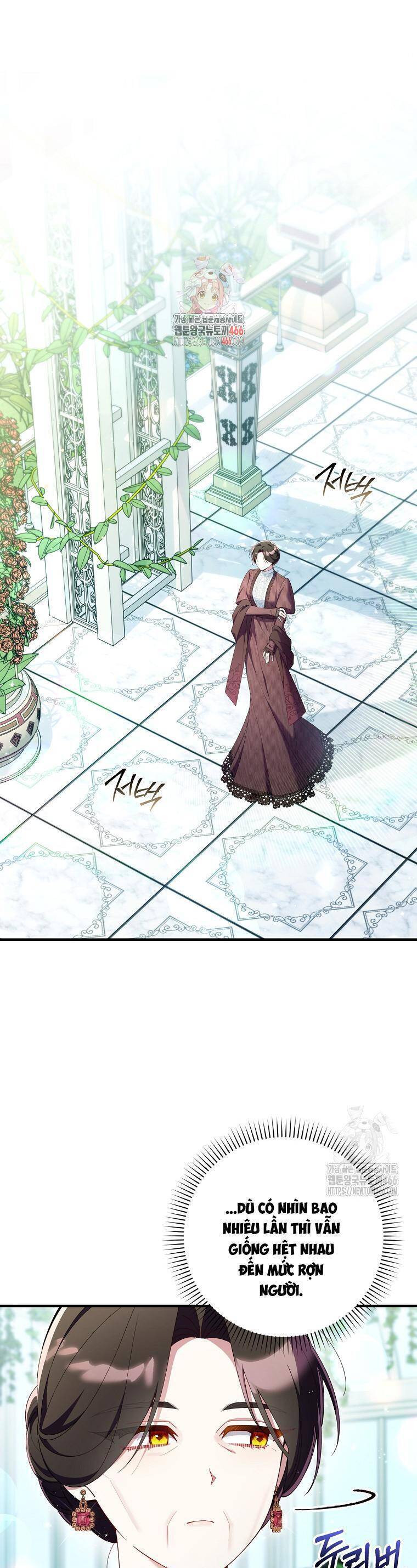 Dù Tình Cờ Cứu Giúp Nhưng Tôi Sẽ Không Chịu Trách Nhiệm Chapter 36 - Trang 2