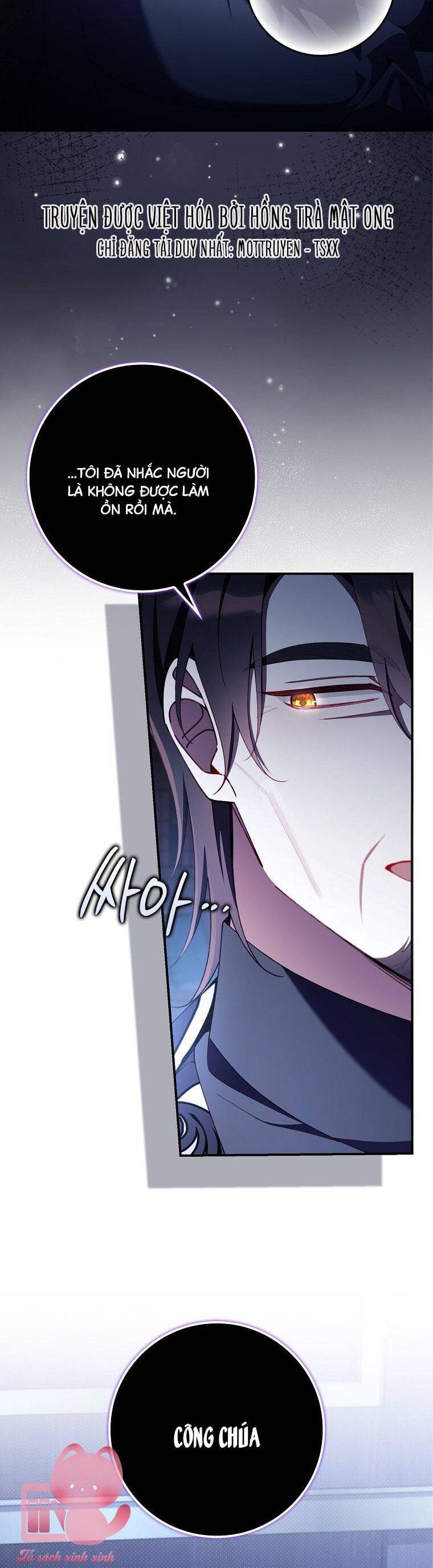 Dù Tình Cờ Cứu Giúp Nhưng Tôi Sẽ Không Chịu Trách Nhiệm Chapter 37 - Trang 2