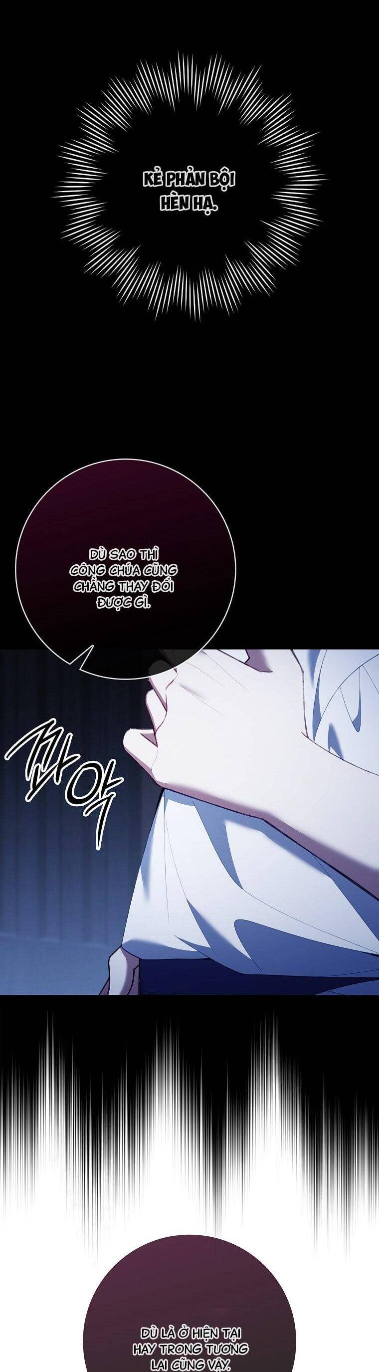 Dù Tình Cờ Cứu Giúp Nhưng Tôi Sẽ Không Chịu Trách Nhiệm Chapter 37 - Trang 2