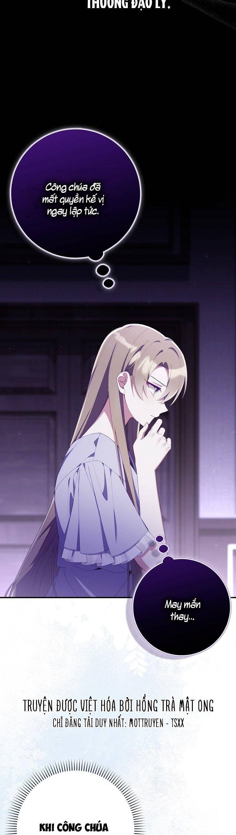 Dù Tình Cờ Cứu Giúp Nhưng Tôi Sẽ Không Chịu Trách Nhiệm Chapter 37 - Trang 2