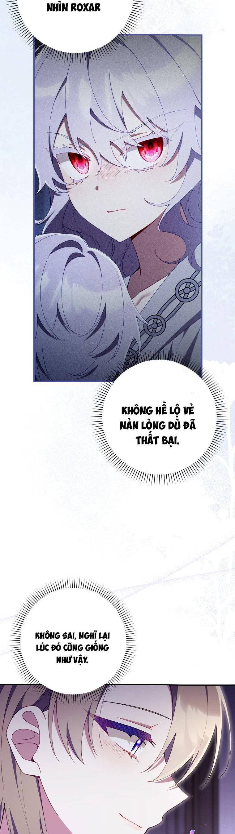Dù Tình Cờ Cứu Giúp Nhưng Tôi Sẽ Không Chịu Trách Nhiệm Chapter 37 - Trang 2