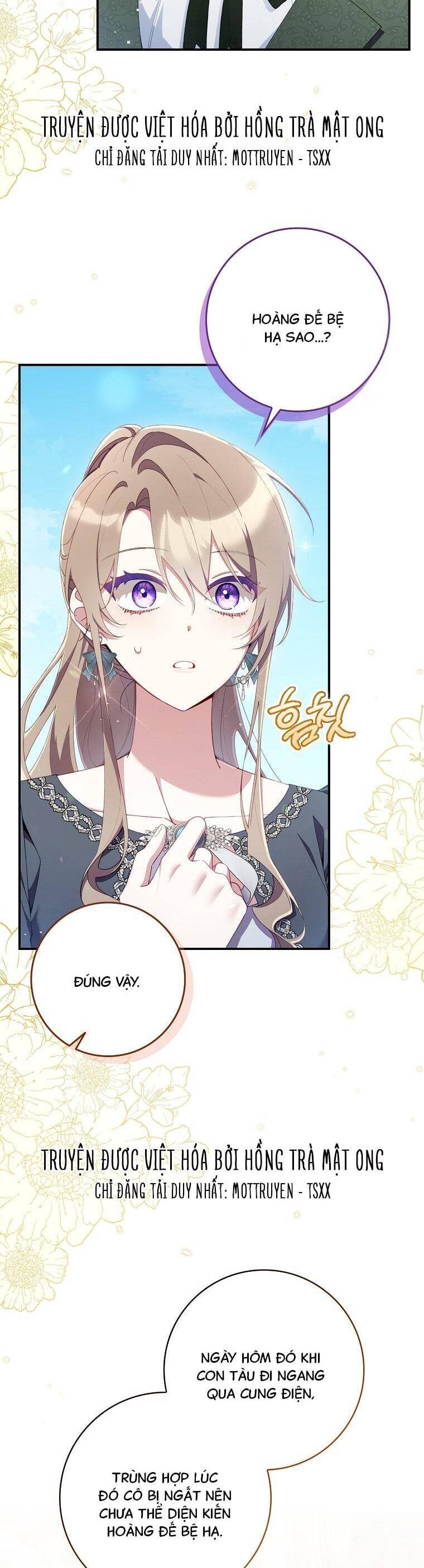 Dù Tình Cờ Cứu Giúp Nhưng Tôi Sẽ Không Chịu Trách Nhiệm Chapter 37 - Trang 2