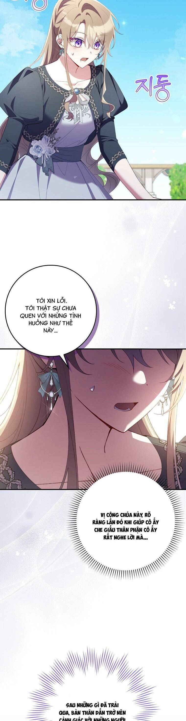 Dù Tình Cờ Cứu Giúp Nhưng Tôi Sẽ Không Chịu Trách Nhiệm Chapter 37 - Trang 2