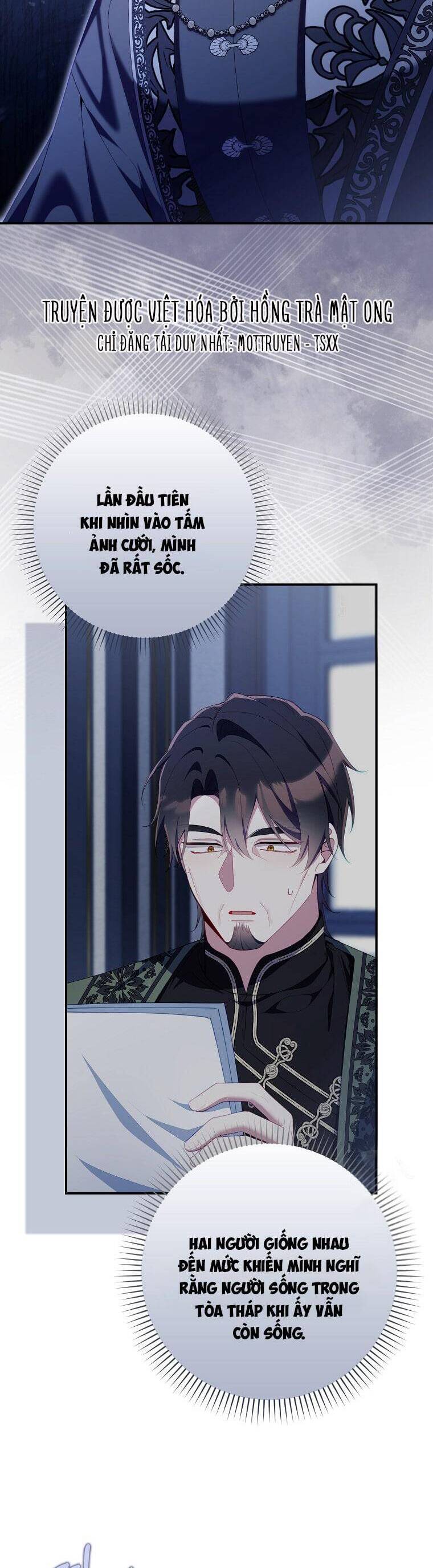 Dù Tình Cờ Cứu Giúp Nhưng Tôi Sẽ Không Chịu Trách Nhiệm Chapter 37 - Trang 2