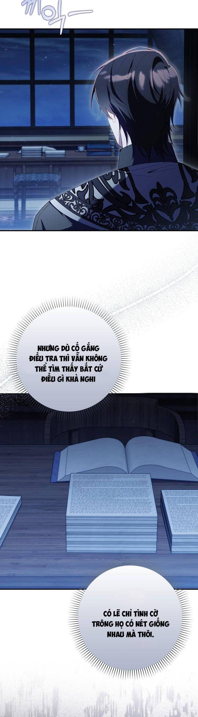 Dù Tình Cờ Cứu Giúp Nhưng Tôi Sẽ Không Chịu Trách Nhiệm Chapter 37 - Trang 2