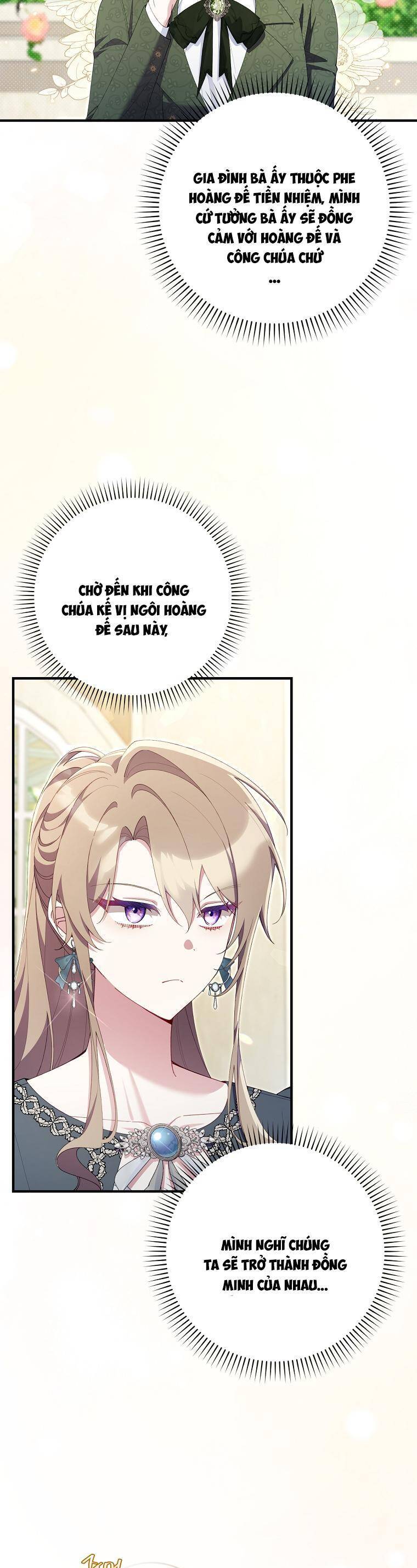 Dù Tình Cờ Cứu Giúp Nhưng Tôi Sẽ Không Chịu Trách Nhiệm Chapter 38 - Trang 2
