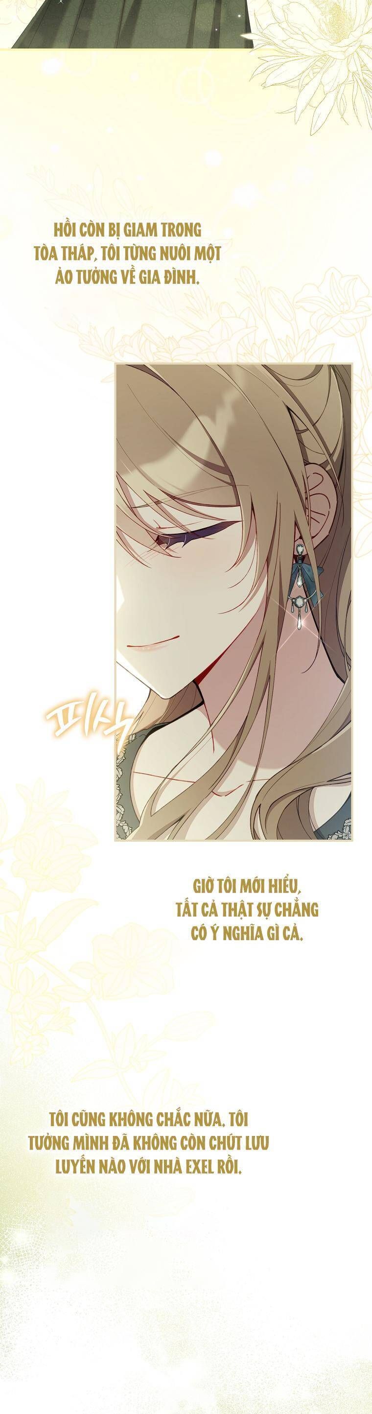 Dù Tình Cờ Cứu Giúp Nhưng Tôi Sẽ Không Chịu Trách Nhiệm Chapter 41 - Trang 2