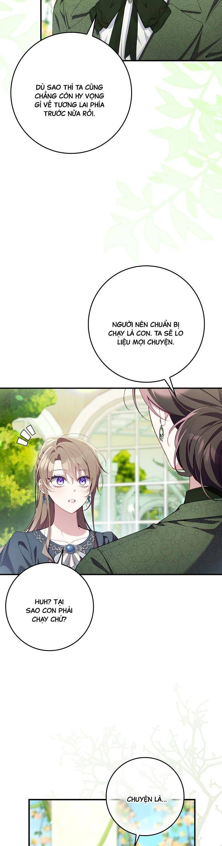 Dù Tình Cờ Cứu Giúp Nhưng Tôi Sẽ Không Chịu Trách Nhiệm Chapter 41 - Trang 2