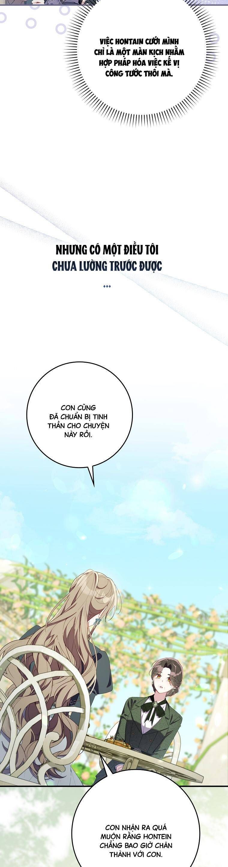 Dù Tình Cờ Cứu Giúp Nhưng Tôi Sẽ Không Chịu Trách Nhiệm Chapter 41 - Trang 2