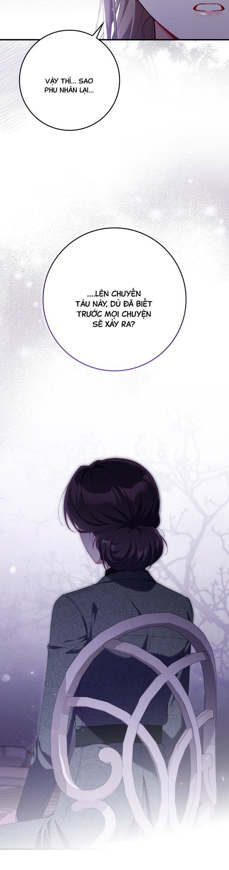 Dù Tình Cờ Cứu Giúp Nhưng Tôi Sẽ Không Chịu Trách Nhiệm Chapter 41 - Trang 2