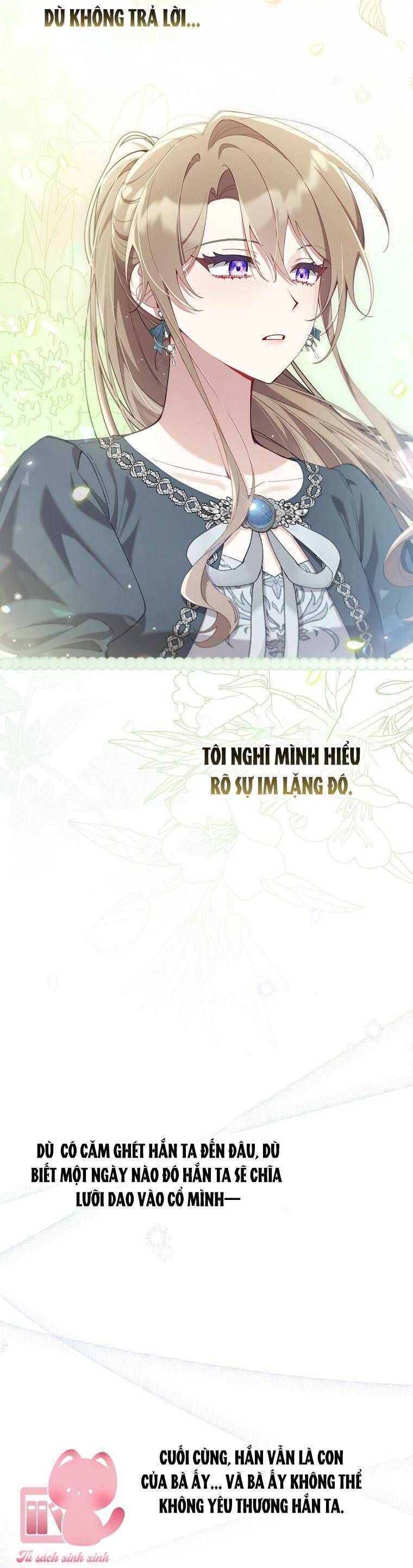 Dù Tình Cờ Cứu Giúp Nhưng Tôi Sẽ Không Chịu Trách Nhiệm Chapter 41 - Trang 2