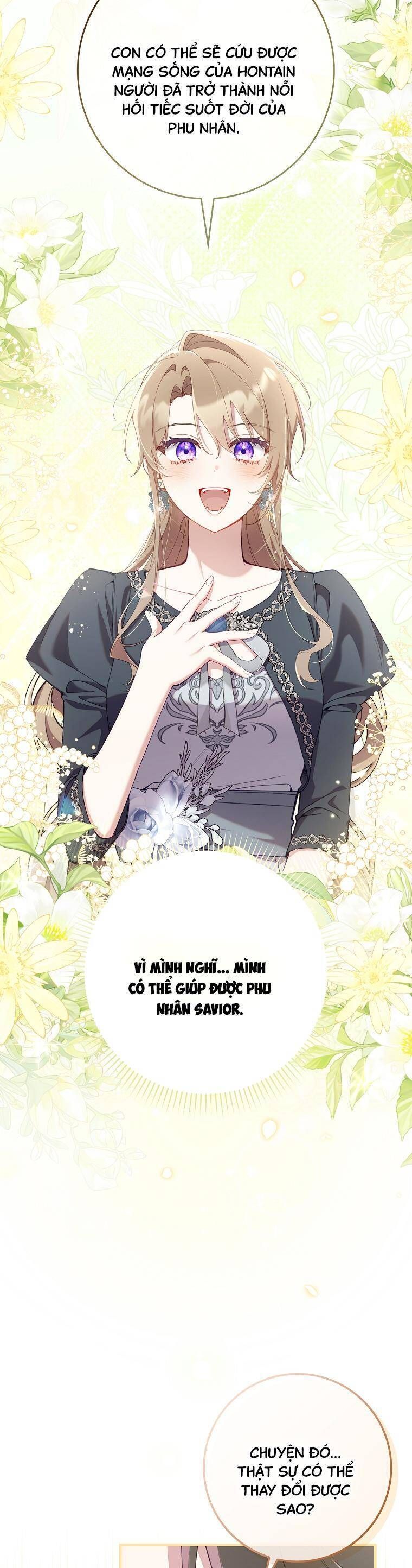 Dù Tình Cờ Cứu Giúp Nhưng Tôi Sẽ Không Chịu Trách Nhiệm Chapter 41 - Trang 2