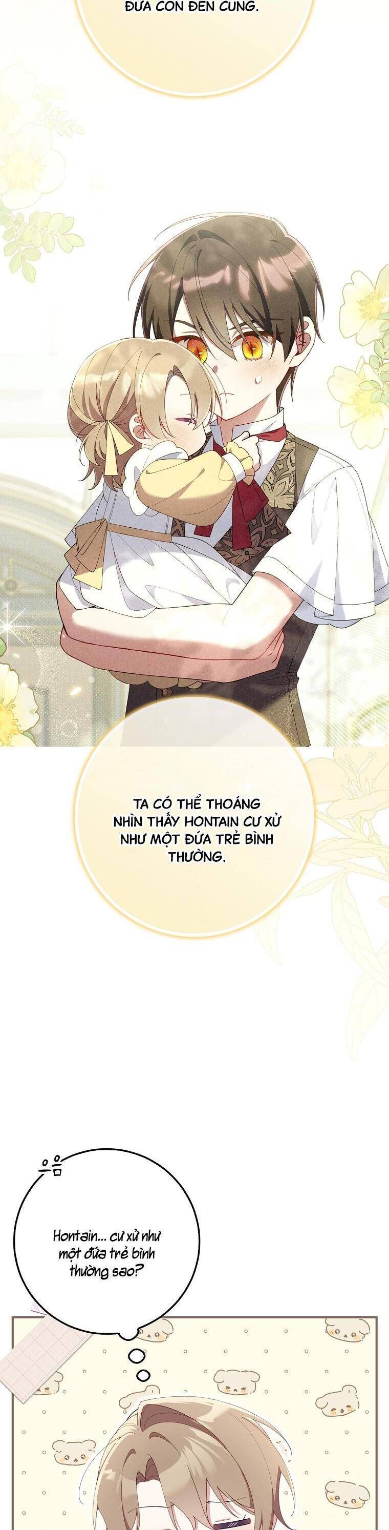 Dù Tình Cờ Cứu Giúp Nhưng Tôi Sẽ Không Chịu Trách Nhiệm Chapter 41 - Trang 2