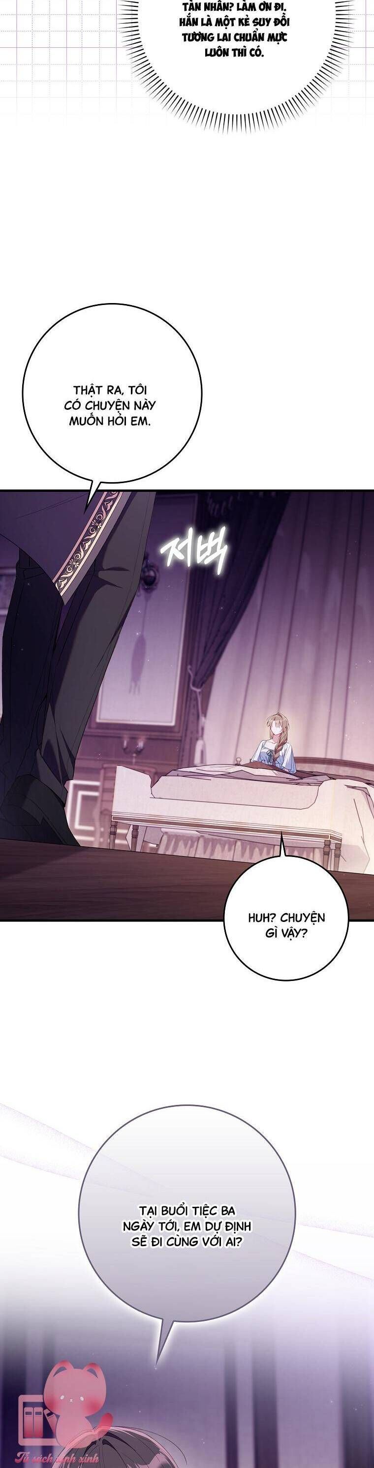 Dù Tình Cờ Cứu Giúp Nhưng Tôi Sẽ Không Chịu Trách Nhiệm Chapter 41 - Trang 2