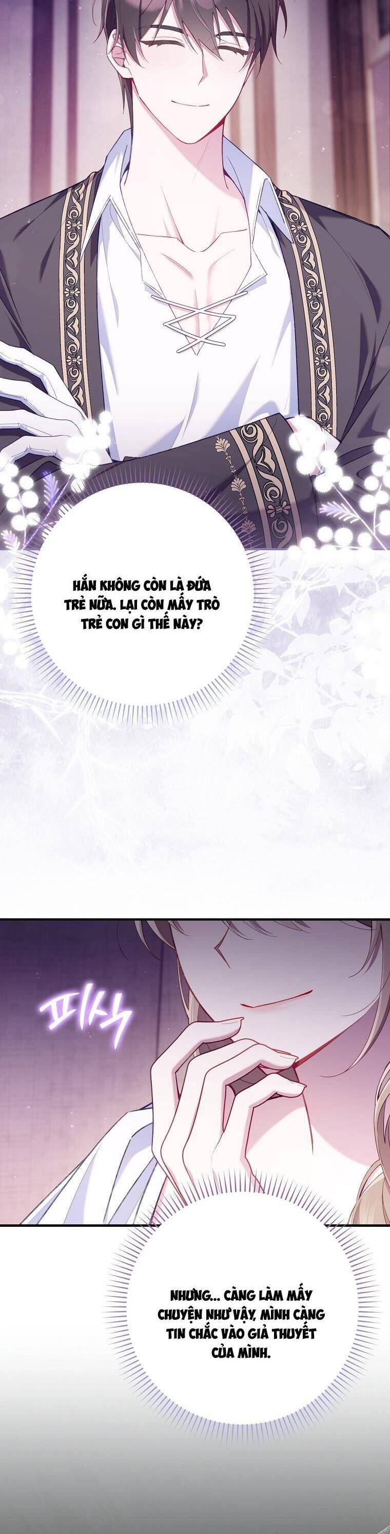 Dù Tình Cờ Cứu Giúp Nhưng Tôi Sẽ Không Chịu Trách Nhiệm Chapter 41 - Trang 2