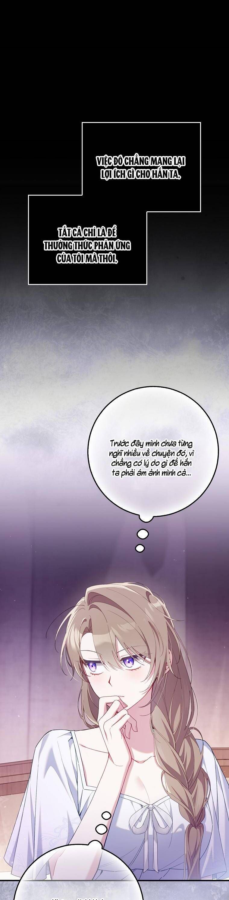 Dù Tình Cờ Cứu Giúp Nhưng Tôi Sẽ Không Chịu Trách Nhiệm Chapter 41 - Trang 2