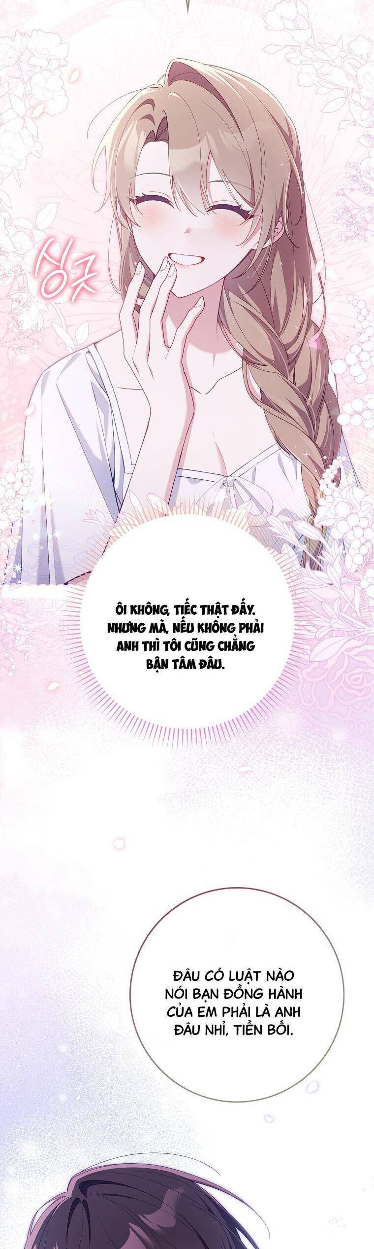 Dù Tình Cờ Cứu Giúp Nhưng Tôi Sẽ Không Chịu Trách Nhiệm Chapter 41 - Trang 2