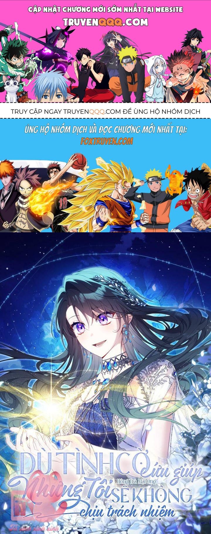 Dù Tình Cờ Cứu Giúp Nhưng Tôi Sẽ Không Chịu Trách Nhiệm Chapter 43 - Trang 2
