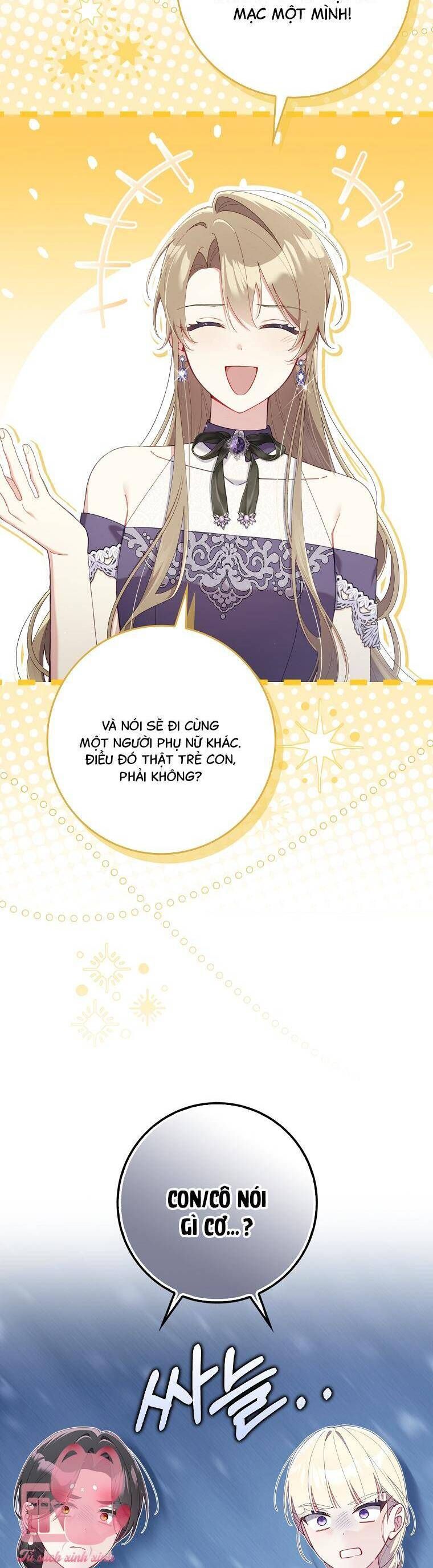 Dù Tình Cờ Cứu Giúp Nhưng Tôi Sẽ Không Chịu Trách Nhiệm Chapter 43 - Trang 2