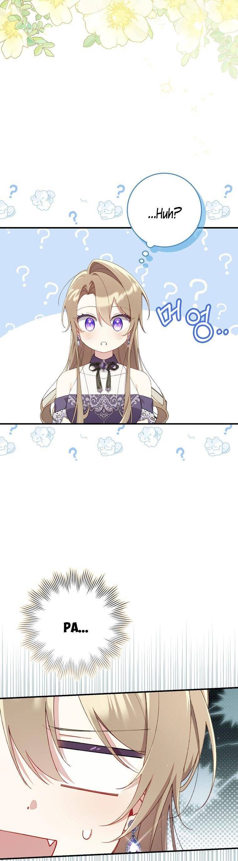 Dù Tình Cờ Cứu Giúp Nhưng Tôi Sẽ Không Chịu Trách Nhiệm Chapter 43 - Trang 2