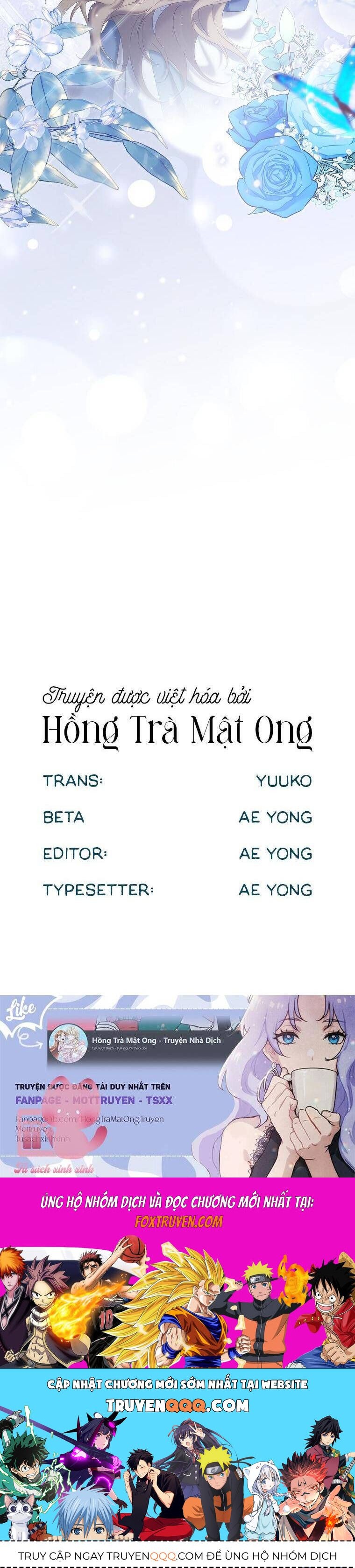 Dù Tình Cờ Cứu Giúp Nhưng Tôi Sẽ Không Chịu Trách Nhiệm Chapter 43 - Trang 2